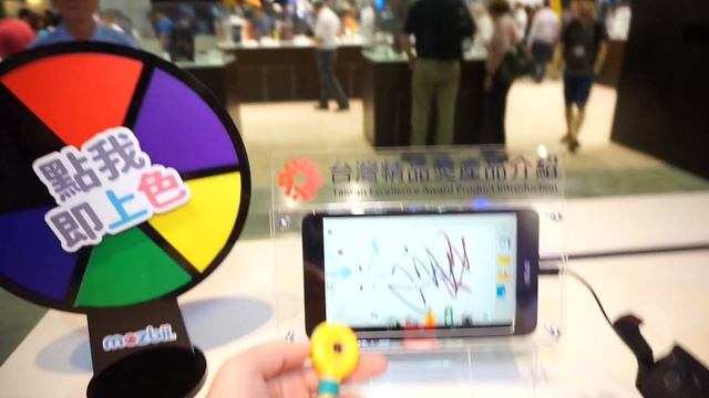 Ufro Mozbii hands on: stylus with real world color picker [English] смотреть онлайн