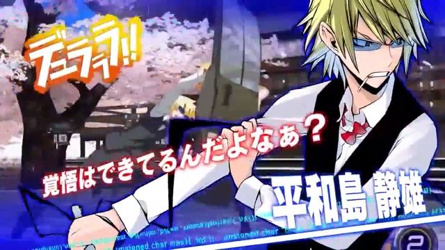 New Anime Fighting Game News! смотреть онлайн