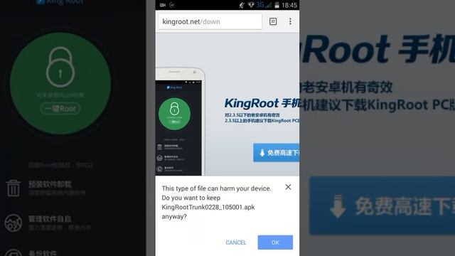 How to root android 4.4.2 without pc смотреть онлайн