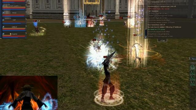 AvadonSquad (Avadon.ru) coliseum symph vs DT смотреть онлайн