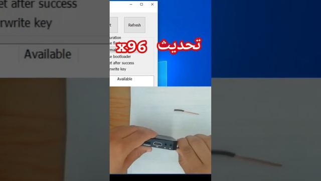 update x96 mini Android tv смотреть онлайн
