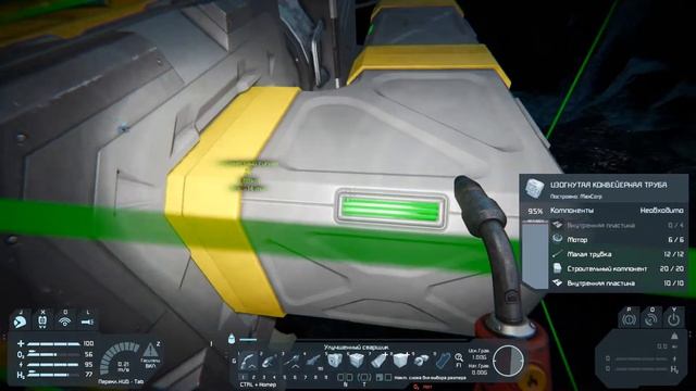 SPACE ENGINEERS #8 - ПИЛИМ СТАНЦИЮ смотреть онлайн