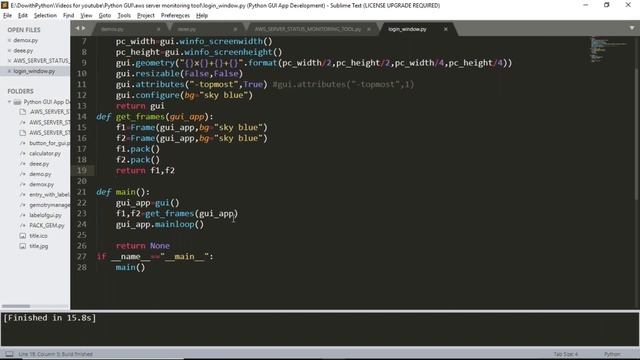 Login window creation for AWS Server Monitoring Tool смотреть онлайн