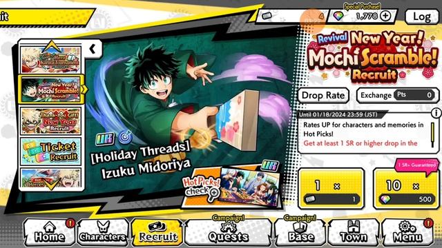 My Hero Ultra Impact Character Recruit, Gatcha got Aizawa Shota Sensei - Part 01 #myheroultrarumble смотреть онлайн