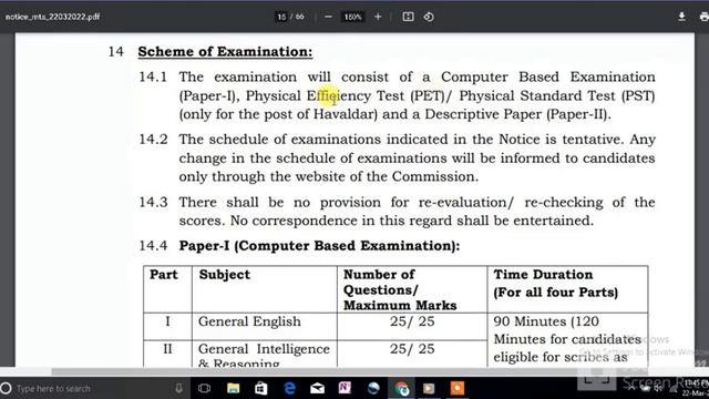 SSC MTS Vacancy 2022 | Notification Out | SSC MTS Syllabus, Exam Pattern, Age, Post | SSC MTS 2022 смотреть онлайн