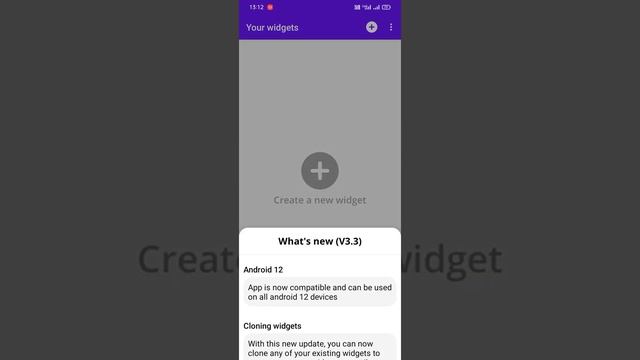 how to use any text widget смотреть онлайн