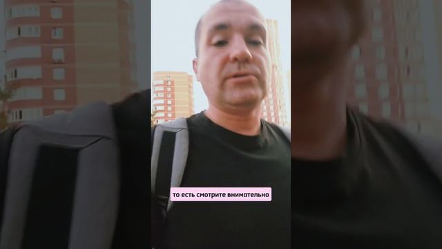 Почему надо проверять квитанции от УК #жкх #кварплата #гнездиловдмитрий смотреть онлайн