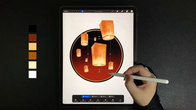 Sky Lanterns Kongming Lanterns Window View iPad Procreate Drawing - Step by Step Drawing Tutorial смотреть онлайн