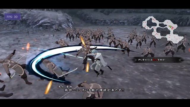 Gintama Rumble testing with Vita3k Emulator Android смотреть онлайн