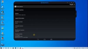 SmartGaGa Emulator Android 7.1.2 Update Version | Best Android Emulator For Low End PC | CYBER DC