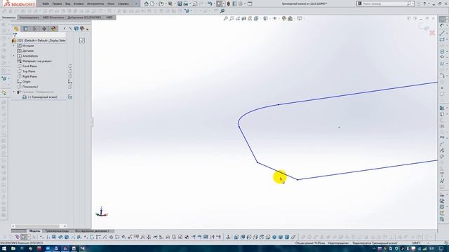Solidworks избавление от кромок в поверхности