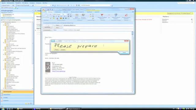 PersA - Personal Assistant: Vista & Windows 7 using Office 2007 (http://www.gandc.gr) смотреть онлайн