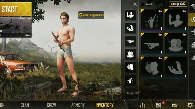 HUGE User Interface Changes in PUBG Mobile Global 0.7.0 BETA Explained смотреть онлайн