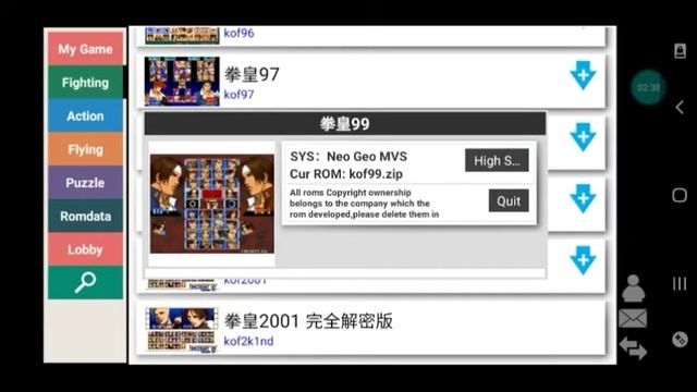 DOWNLOAD KAWAKS EMULATOR FOR ANDROID ONLY 39 MB смотреть онлайн