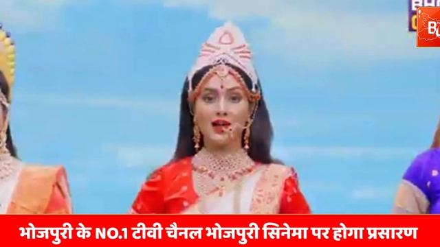"जय वट सावित्री मैय्या" का प्रसारण कब? "जय वट सावित्री मैय्या" का टीवी पर होगा प्रसारण смотреть онлайн