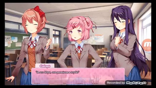 Doki Doki Literature Club🌚 смотреть онлайн