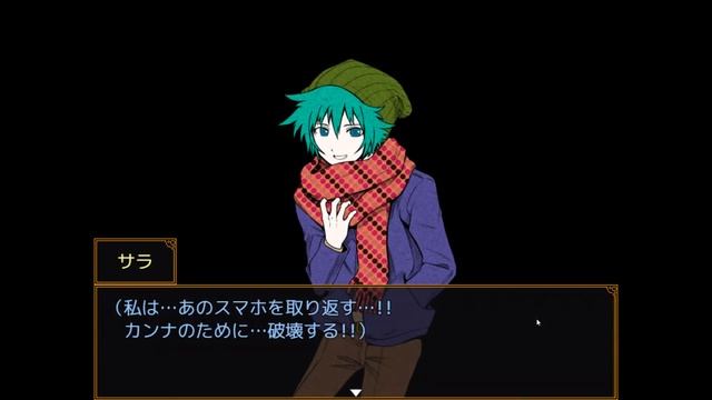 #19【ホラー】PC「キミガシネ －多数決デスゲーム－」／Your Turn To Die【実況プレイ】 смотреть онлайн