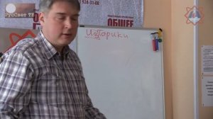 Ч. 3 (из 7). Яшкардин Владимир. «Родной язык».