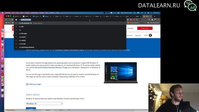 DATALEARN | DE - 101 | МОДУЛЬ 3-9 Tableau Server смотреть онлайн
