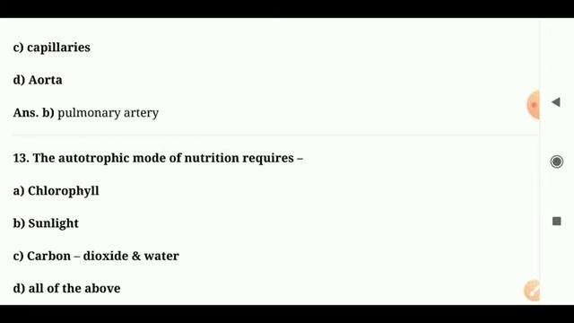 Life Processes class 10 || Life Processes Important Question class 10 || Chapter 6 Life Processes | смотреть онлайн