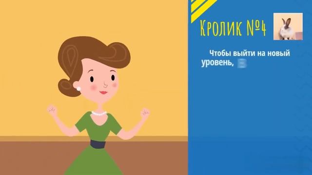 Тест! Что поможет тебе стать счастливым в 2023-м! Психология смотреть онлайн