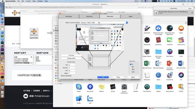 Cài driver cho Bảng Vẽ Điện Tử ngon bổ rẻ - Gaomon 1060Pro dùng được trên Mac OS смотреть онлайн