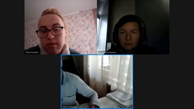 Вебинар Фулстарк 256 ч (13.09) 03.10.24 смотреть онлайн