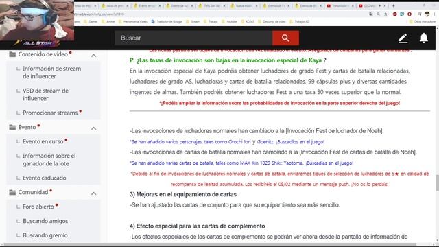 Actualizacion Febrero 2020 KOF ALLSTAR | KOFAS (ESPAÑOL) смотреть онлайн