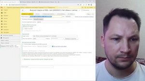 Настройка обмена 1С и WooCommerce