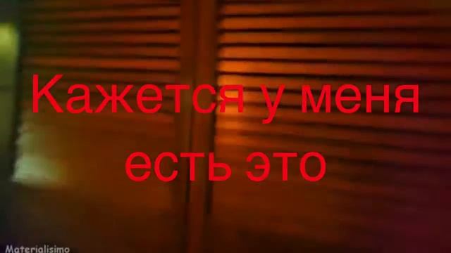 MLG Антивирус НА РУССКОМ! смотреть онлайн