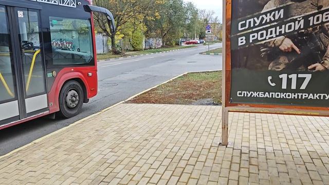 Тула Макаренко 36 обзорное.mp4 смотреть онлайн