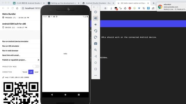 #4 演示在 Android Studio 模拟器中运行 App part 2 смотреть онлайн