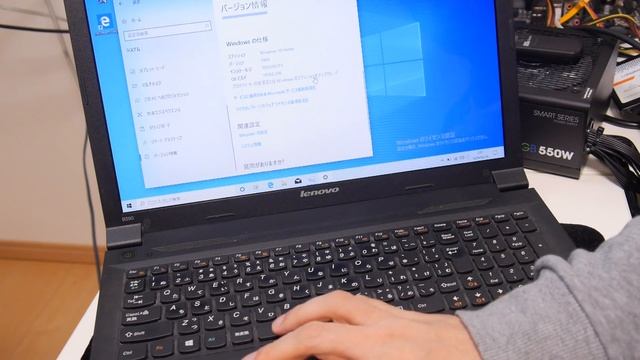 【ノートパソコン】Lenovo B590中古Win7のプロダクトキーでWin10認証 смотреть онлайн