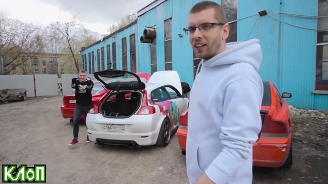 Подготовка volvo c70 к поездке на Грабли / Колеса на подмену смотреть онлайн