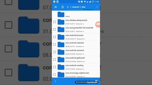 HACK RESPAWNABLES! смотреть онлайн