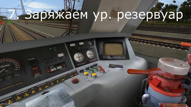 Запуск ЧС2к 824. Trainz 12 смотреть онлайн