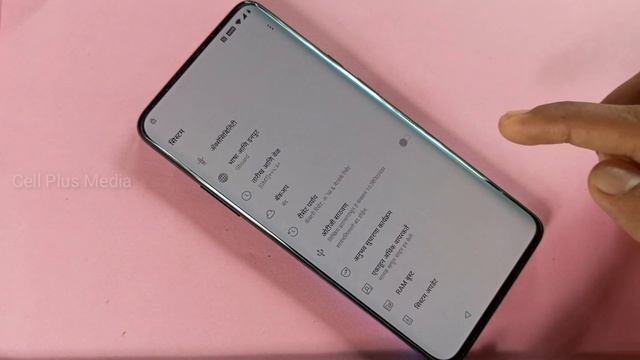 OnePlus 7T Pro FRP Bypass Android 10 | OnePlus All Model Android 10 FRP