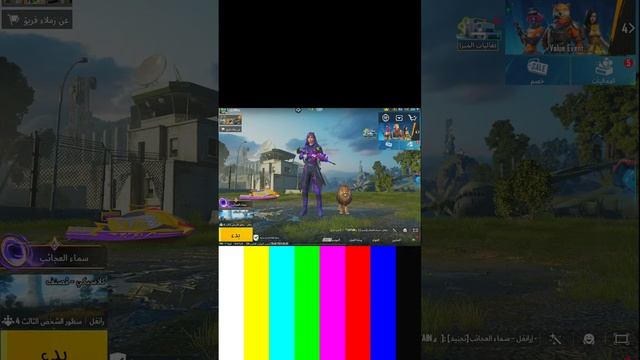 - Gameplay Walkthrough Part1 -Levels 1-2 (iOS, Android) смотреть онлайн