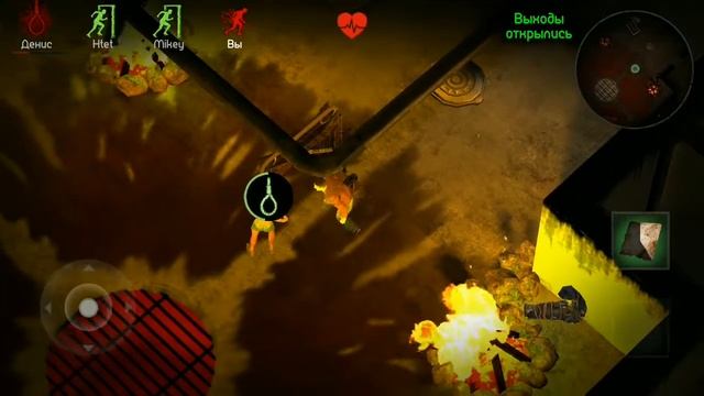 HORRORFIELD [iOS, Android] Gameplay ►HD◄