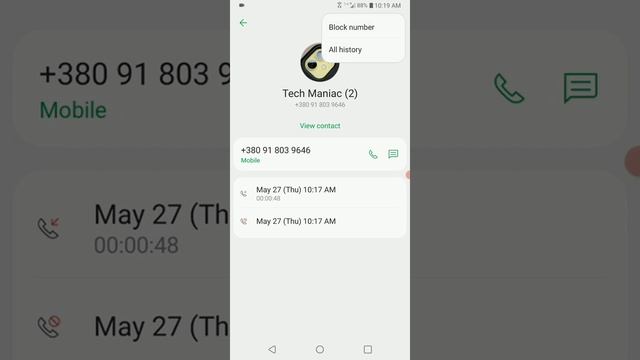 LG Android 10 Incoming Call Life's Good Ringtone + Outgoing Call Screen. LG Stock Dialer App смотреть онлайн
