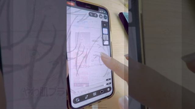 【新UI】指できれいな線コツ３つ！CLIP STUDIO PAINT(クリスタ)スマホ版でお絵描き смотреть онлайн