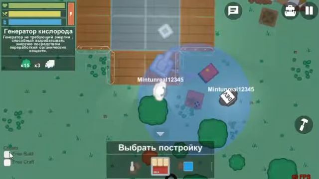Space Horizon Survival | Multiplayer developing #2 #nomansky #survival #android #topdown смотреть онлайн