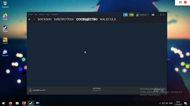 как скачать карту в Мастерскую в Couter Strike Global Offensive смотреть онлайн