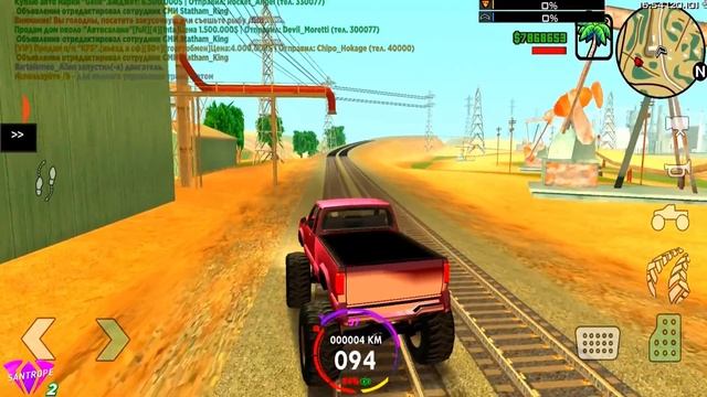 ⚡ SANTROPE VANILLA - НОВЫЙ ЛУЧШИЙ СЕРВЕР SAMP MOBILE!