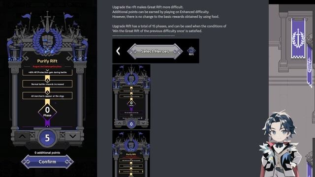 KING GOD CASTLE Patch 3.1.6 Rundown - NEW RIFT CHALLENGE SYSTEM | KGC смотреть онлайн