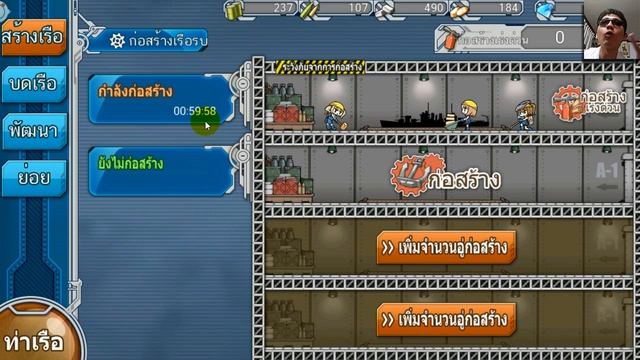 Warship Girls TH เกมมือถือแนวคันไทสาวสวยเยอะมากกกก !! смотреть онлайн