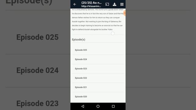Best Anime APK (ANYME)