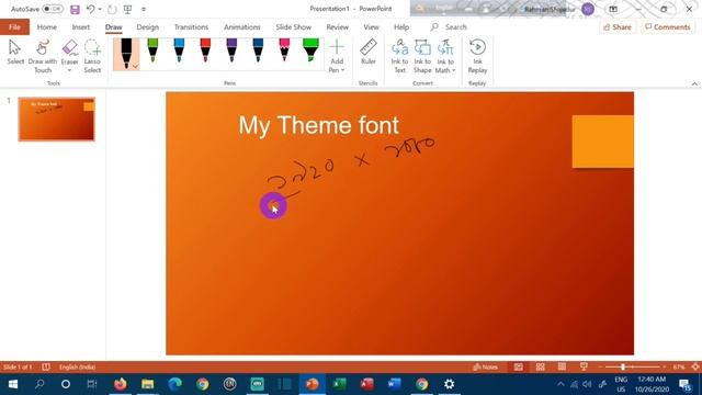 MS PowerPoint Bangla Tutorial Basic to Advance | Design Tab | পাওয়ারপয়েন্ট | Schoolghar | смотреть онлайн