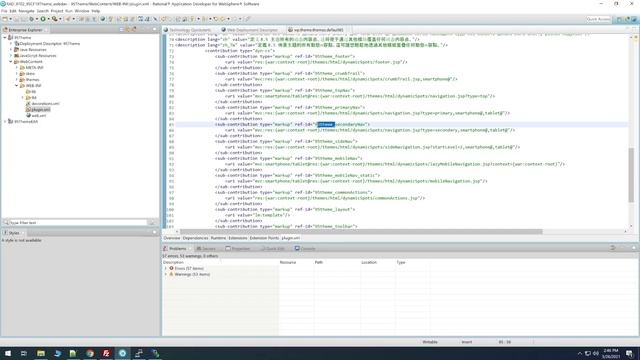 HCL Digital Experience - Creating a WebDAV-based Theme Copy on DX Portal 9.5 смотреть онлайн