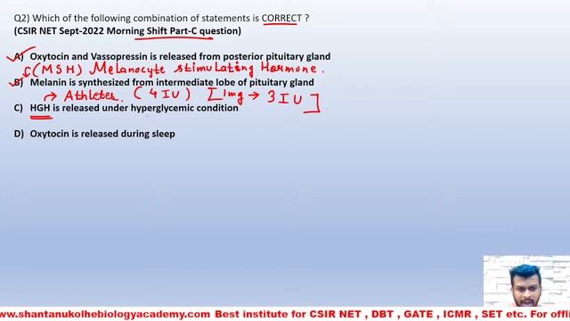 CSIR NET Sept 2022 Paper discussion | Morning Shift | Part-7 | CSIR NET SEPT 2022 Paper Analysis смотреть онлайн